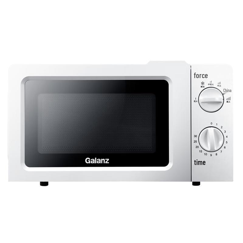 Four à Micro-ondes Galanz V7 – 20 L – 700 W – 6 Niveaux de Puissance